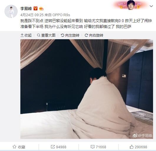 易边再战后卡梅隆-约翰逊和夏普联手追分，但鹈鹕总能给予回应，篮网始终无法打出追分高潮，三节结束后鹈鹕继续领先27分，末节上来，两队早早换上替补阵容，篮网进攻乏力追分无望，比赛提前失去悬念，最终鹈鹕112-85大胜篮网迎来三连胜，同时送给对手四连败。